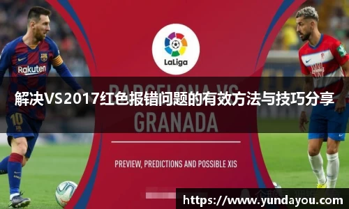 星空官方网站-星空xingkong（中国）