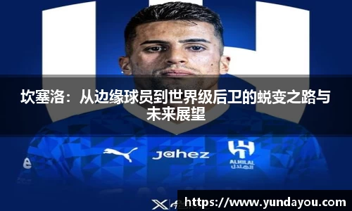 星空官方网站-星空xingkong(中国)