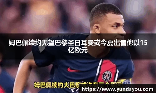 星空官方网站-星空xingkong(中国)